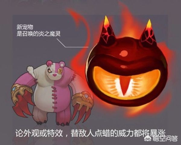 王者更新_王者更新赛季时间