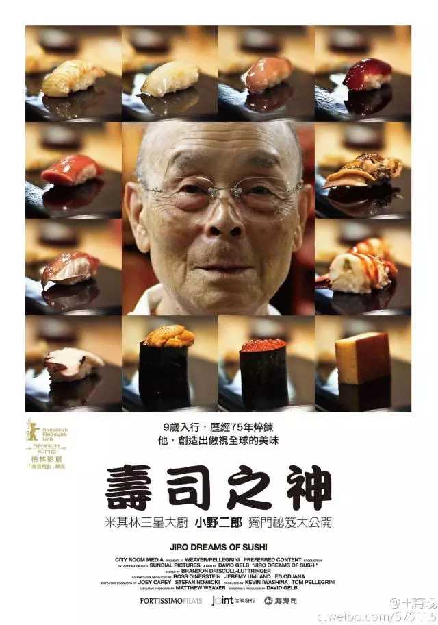 尽善尽美最初和什么艺术有关_尽善尽美最初和什么艺术有关呢