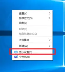 cf怎么全屏_cf怎么全屏无黑边