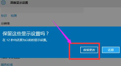 cf怎么全屏_cf怎么全屏无黑边