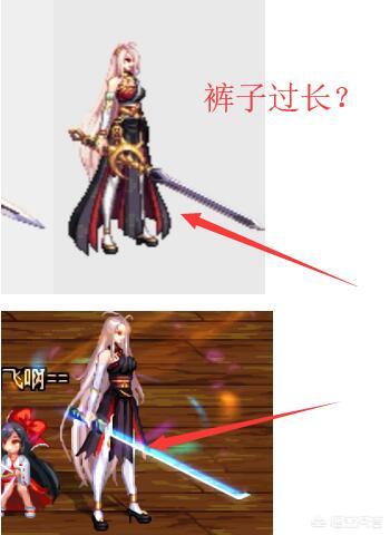 dnf国庆时装_DNF国庆时装可以交易吗