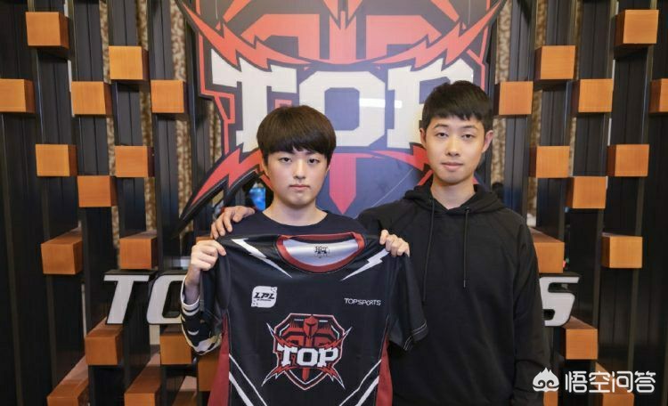 top战队简介_top战队成员简介