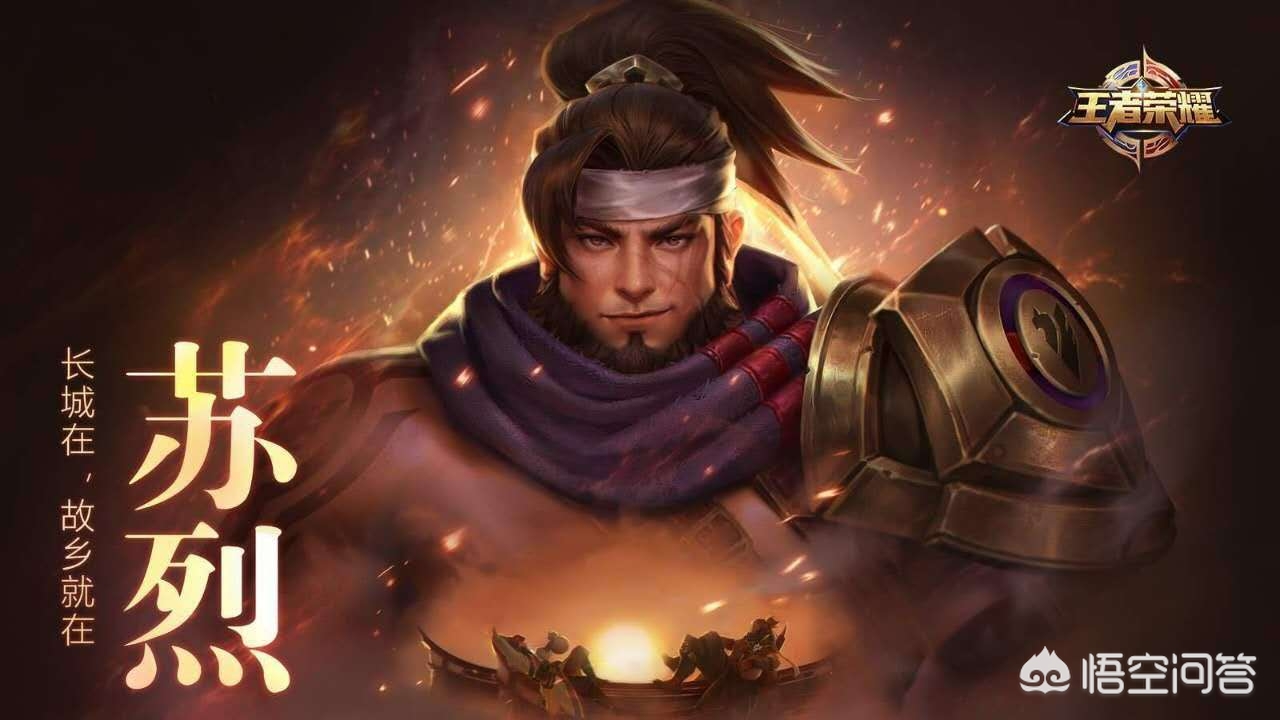 lol降价英雄_lol降价英雄2020
