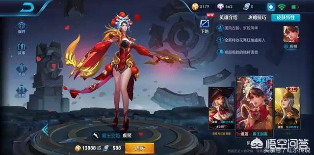 lol降价英雄_lol降价英雄2020