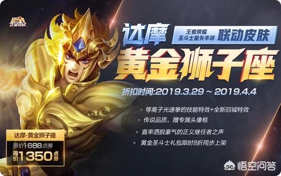 lol降价英雄_lol降价英雄2020