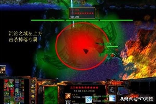 傲斗凌天2.5攻略_傲斗凌天2.6攻略