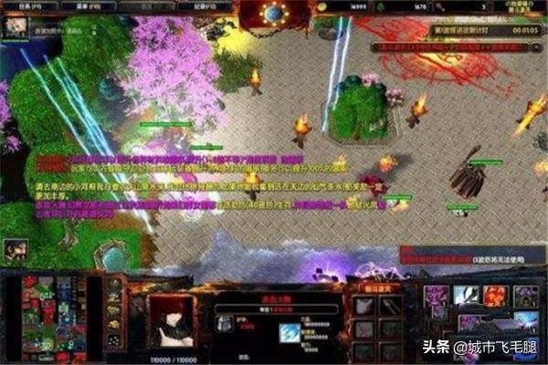 傲斗凌天2.5攻略_傲斗凌天2.6攻略