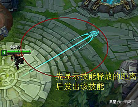 lol智能施法怎么设置_lol智能施法设置不了