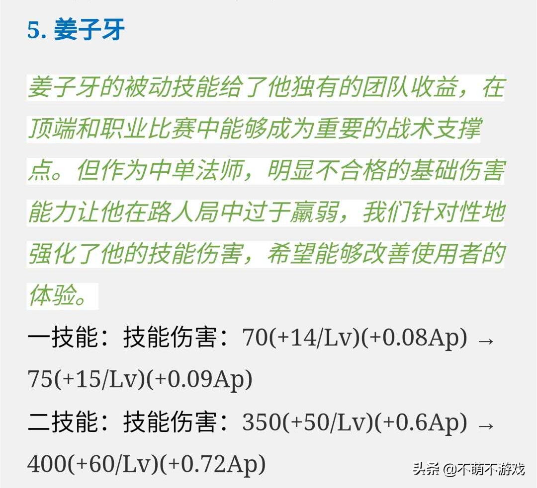 最终幻想14职业选择_手游最终幻想14职业选择