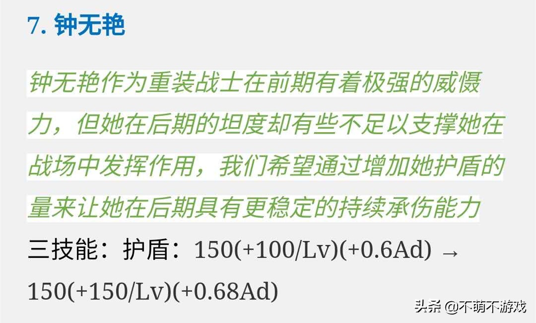 最终幻想14职业选择_手游最终幻想14职业选择