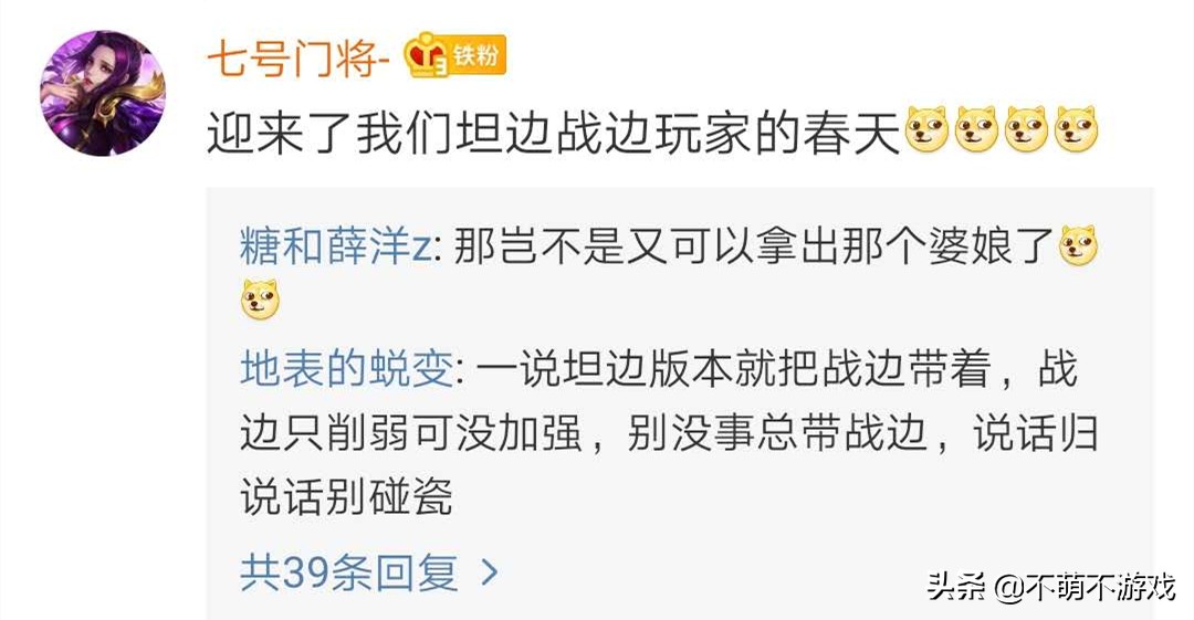 最终幻想14职业选择_手游最终幻想14职业选择