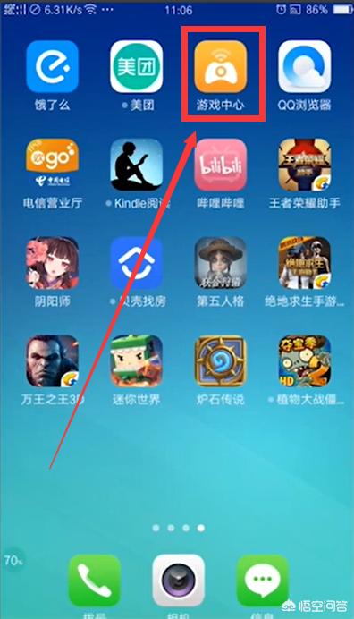 植物大战僵尸2 礼包_植物大战僵尸2礼包兑换码