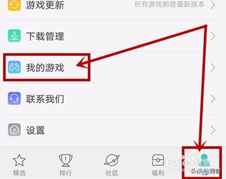 植物大战僵尸2 礼包_植物大战僵尸2礼包兑换码