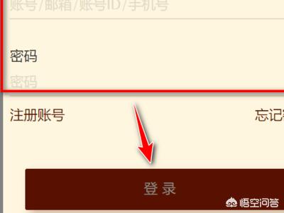 nga魔兽世界_nga魔兽世界论坛