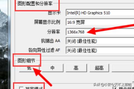 上古卷轴5 见识超凡_上古卷轴5见识超凡收集血液