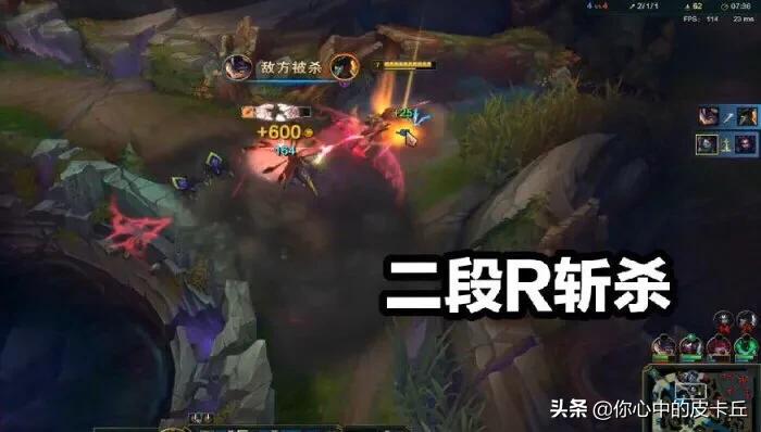 lol阿卡利_lol阿卡丽神秘