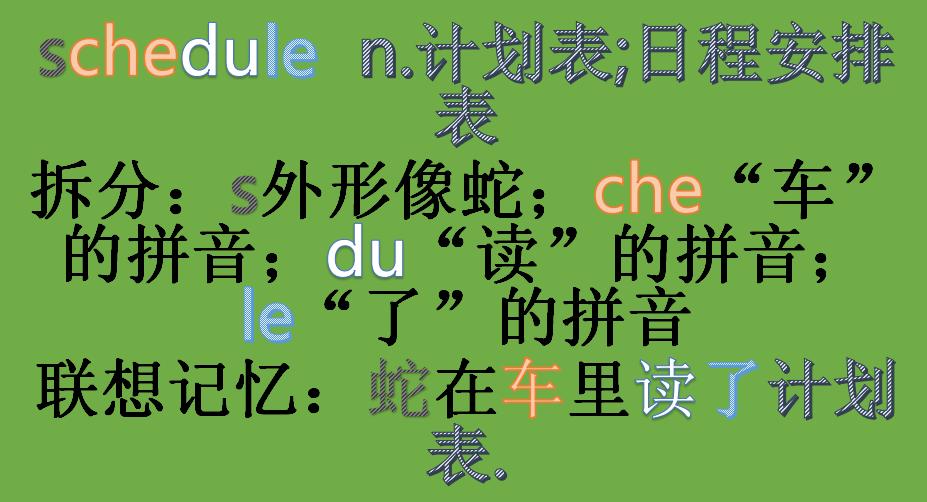 甜甜糯糯的汤圆蚂蚁庄园_甜甜糯糯的汤圆适合做早餐吗蚂蚁庄园