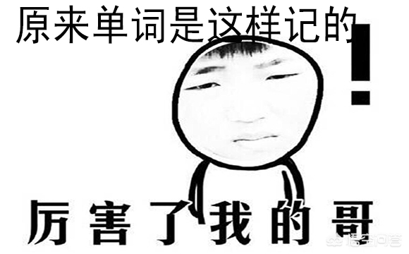 甜甜糯糯的汤圆蚂蚁庄园_甜甜糯糯的汤圆适合做早餐吗蚂蚁庄园