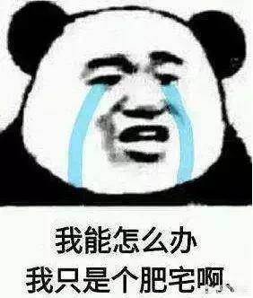 dnf小酱油_dnf小酱油图标不见了