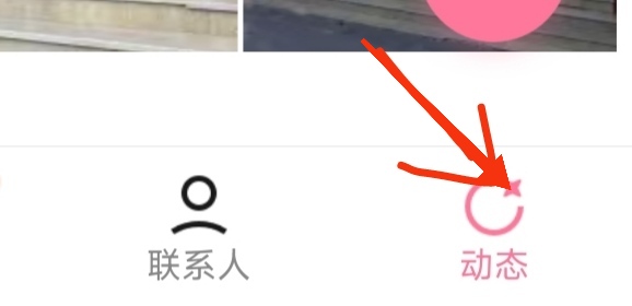 qq空间背景怎么弄_qq空间背景怎么弄多张