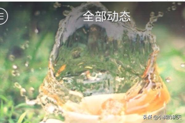 qq空间背景怎么弄_qq空间背景怎么弄多张