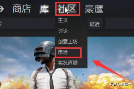 PUBG充值_pubg充值官网入口