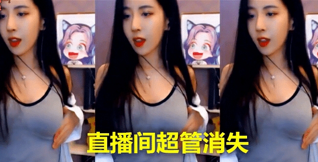 深夜直播_深夜直播赚钱吗