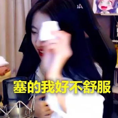 深夜直播_深夜直播赚钱吗