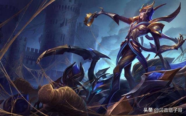 蜘蛛女皇出装_蜘蛛女皇出装s11