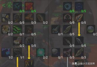 猎人练级天赋_wlk猎人练级天赋