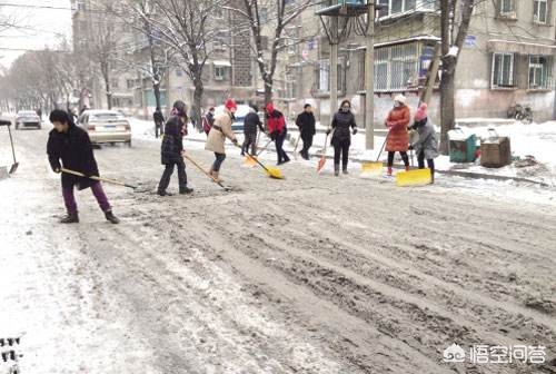 暴雪校园行_暴雪校园行南京