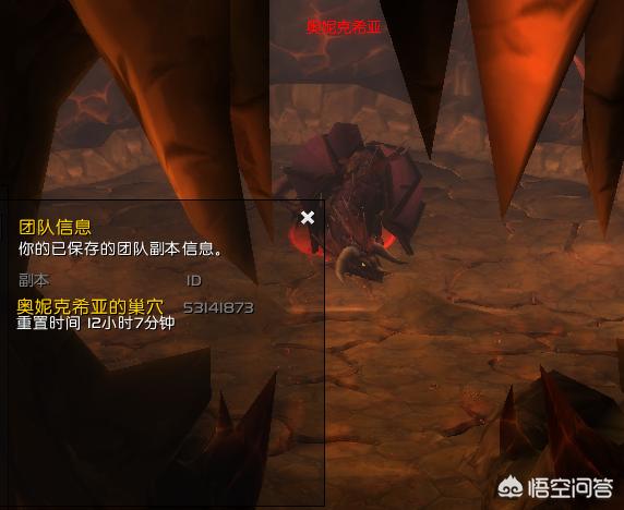 魔兽免cd补丁_魔兽免cd补丁安到哪里