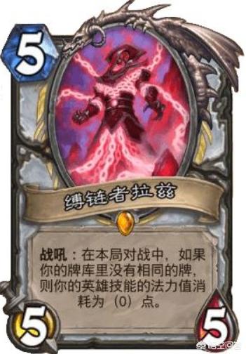 海盗战卡组_海盗战卡组2025