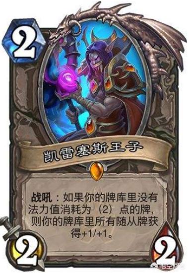 海盗战卡组_海盗战卡组2025