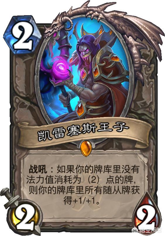 海盗战卡组_海盗战卡组2025