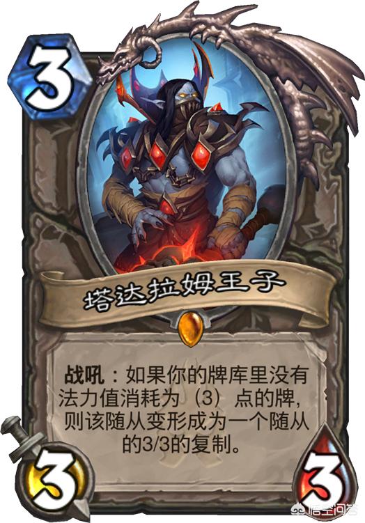海盗战卡组_海盗战卡组2025