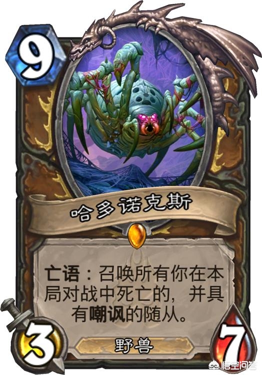 海盗战卡组_海盗战卡组2025