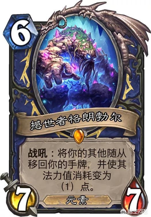 海盗战卡组_海盗战卡组2025