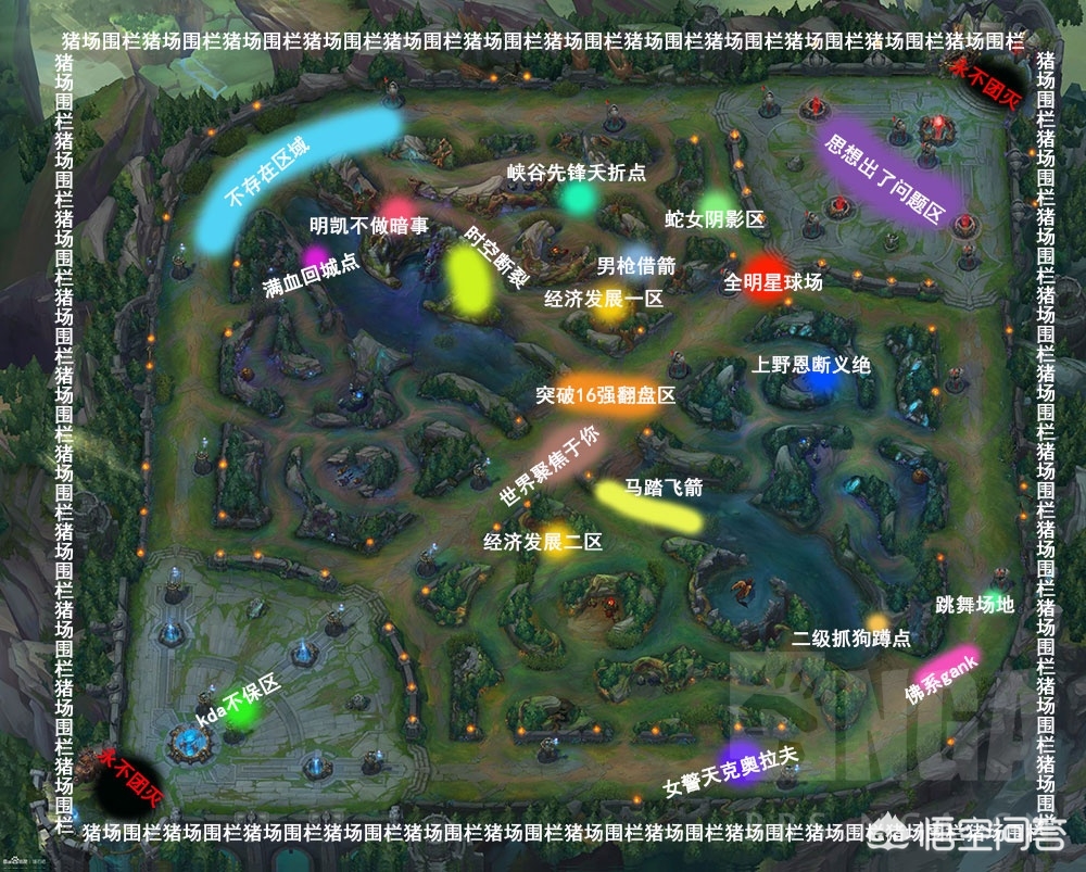 clearlove为什么叫厂长_clearlove为啥叫厂长