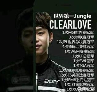clearlove为什么叫厂长_clearlove为啥叫厂长