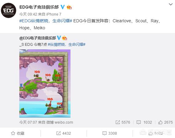 clearlove为什么叫厂长_clearlove为啥叫厂长