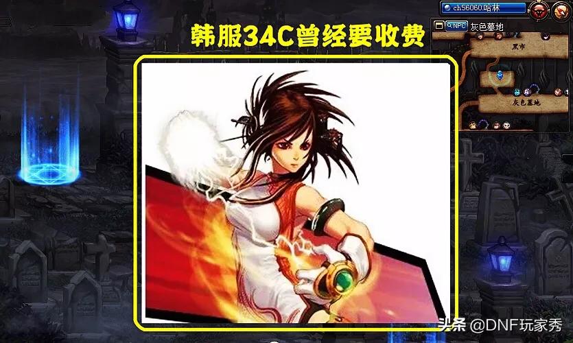 dnf女气功_dnf女气功白金徽章选什么2024