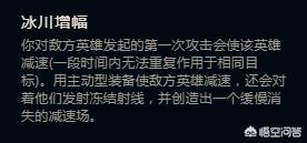 lol辅助天赋加点图_lol辅助天赋加点图最新
