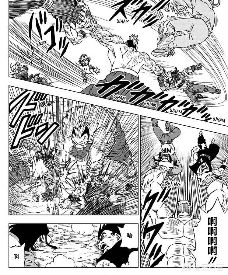 57漫画网_57漫画网官方下载
