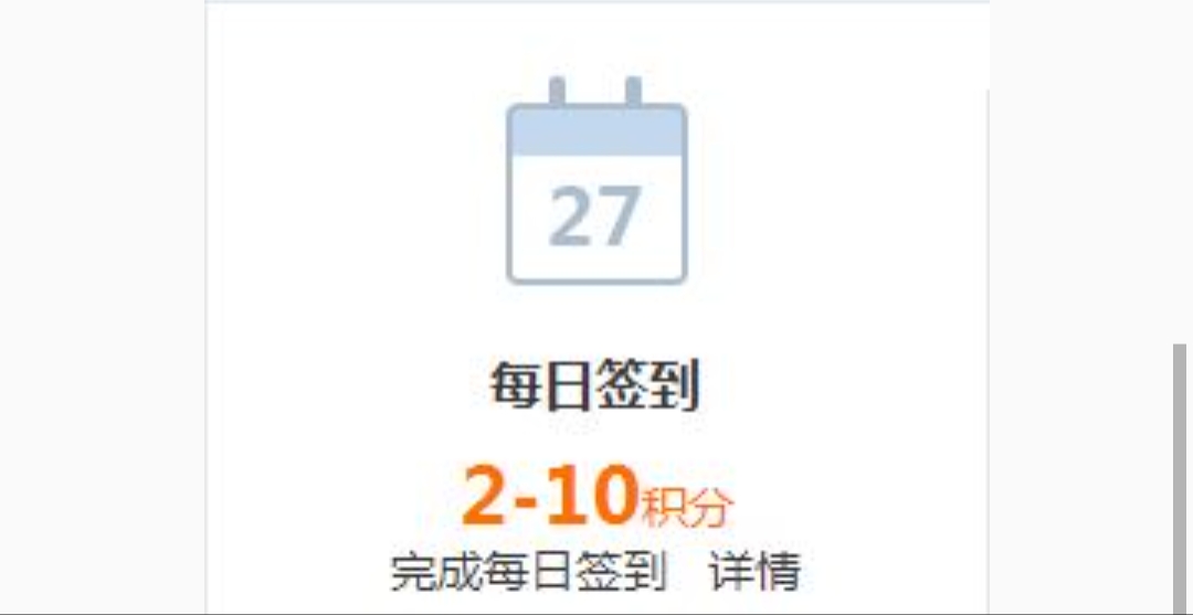 永久刷qq黄钻网站免费_永久刷qq黄钻网站免费 192.168.0.1