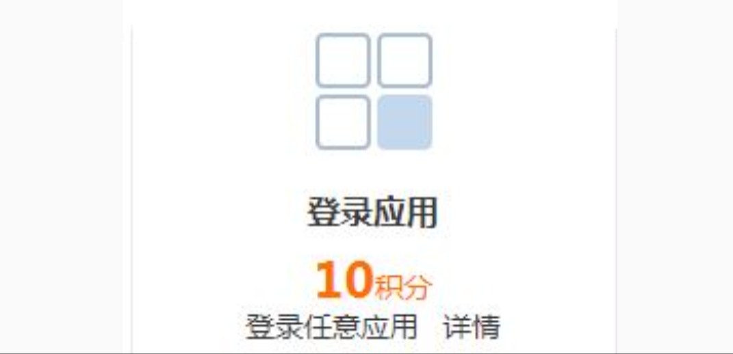永久刷qq黄钻网站免费_永久刷qq黄钻网站免费 192.168.0.1