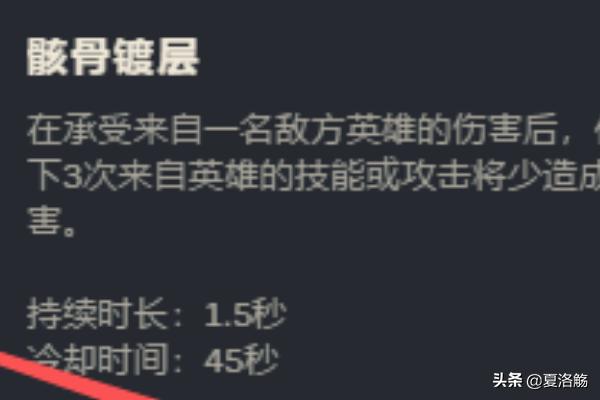 lol稻草人符文_lol稻草人符文天赋