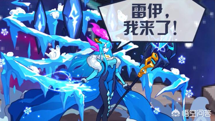 赛尔号钢牙鲨_赛尔号钢牙鲨技能