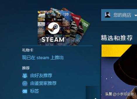 绝地求生枪械皮肤_绝地求生枪械皮肤大全及价格