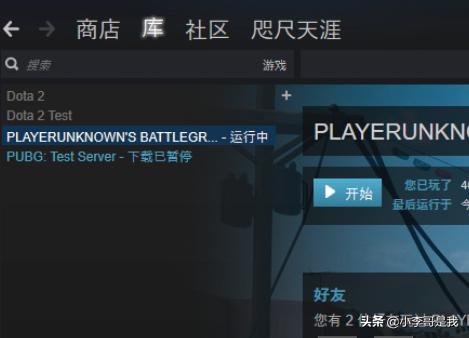 绝地求生枪械皮肤_绝地求生枪械皮肤大全及价格